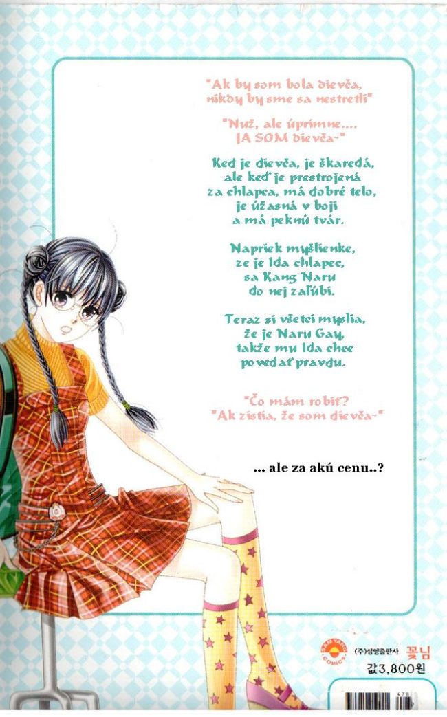 He Dedicated to Roses v01 c01 - 000Cover2.jpg